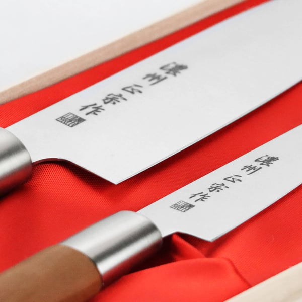SATAKE Masamune 2 ks. - kuchyňské nože z nerezové oceli
