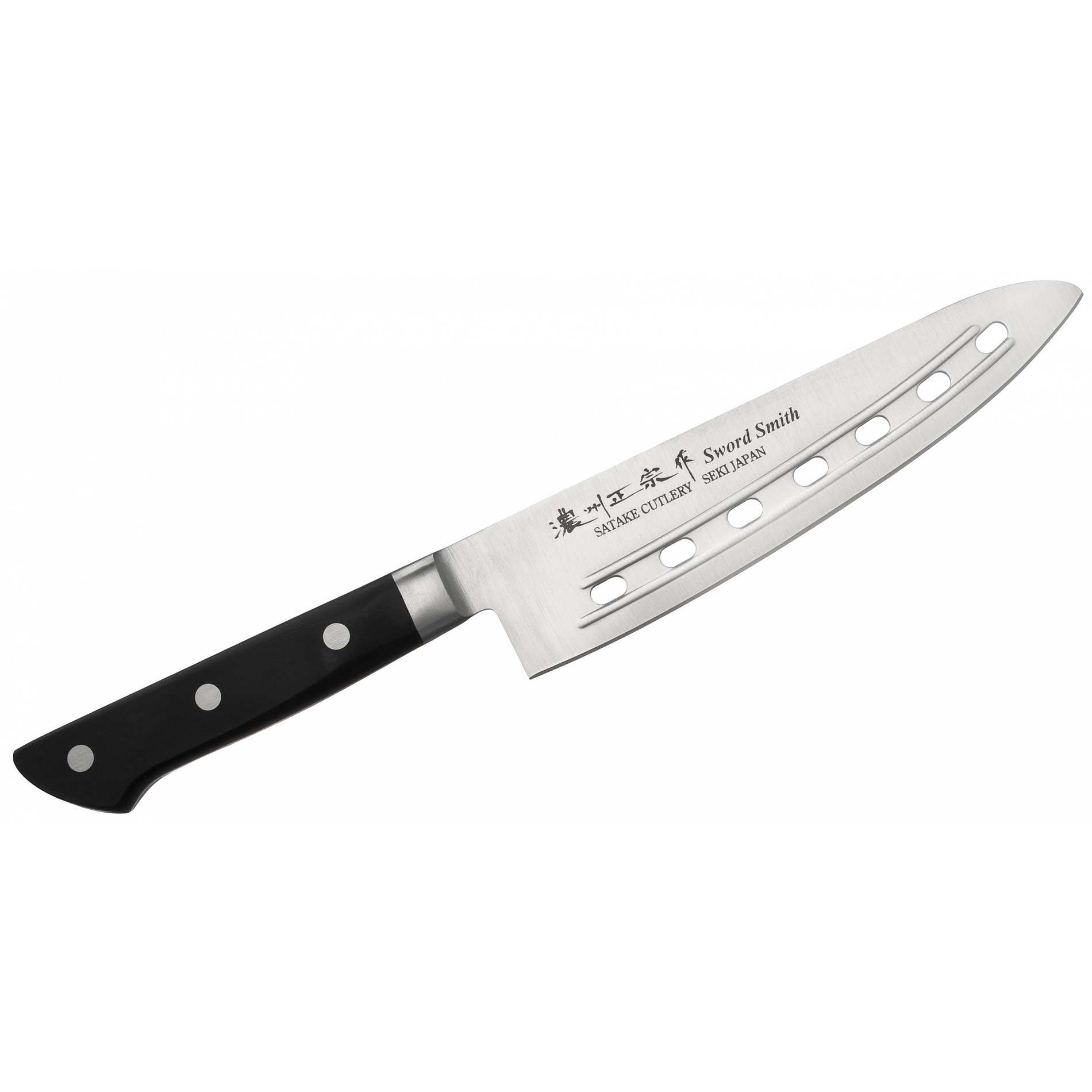 Kuchařský nůž z nerezové oceli SATAKE SATORU AIR HOLES černý 18 cm