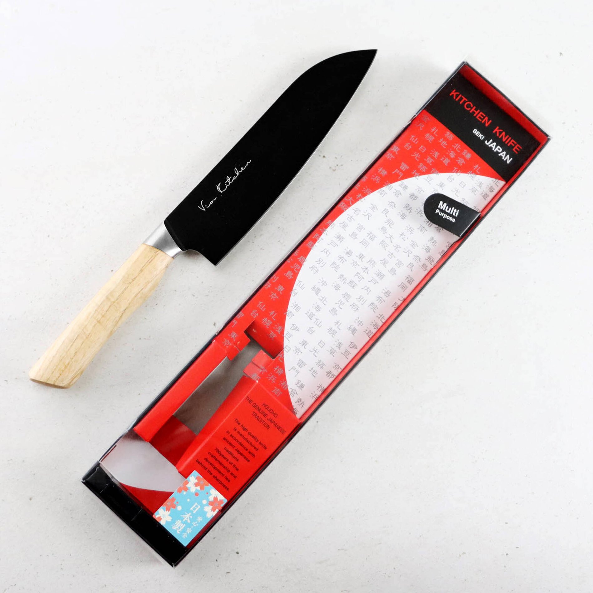 SATAKE Black Ash 17 cm - nůž Santoku z nerezové oceli