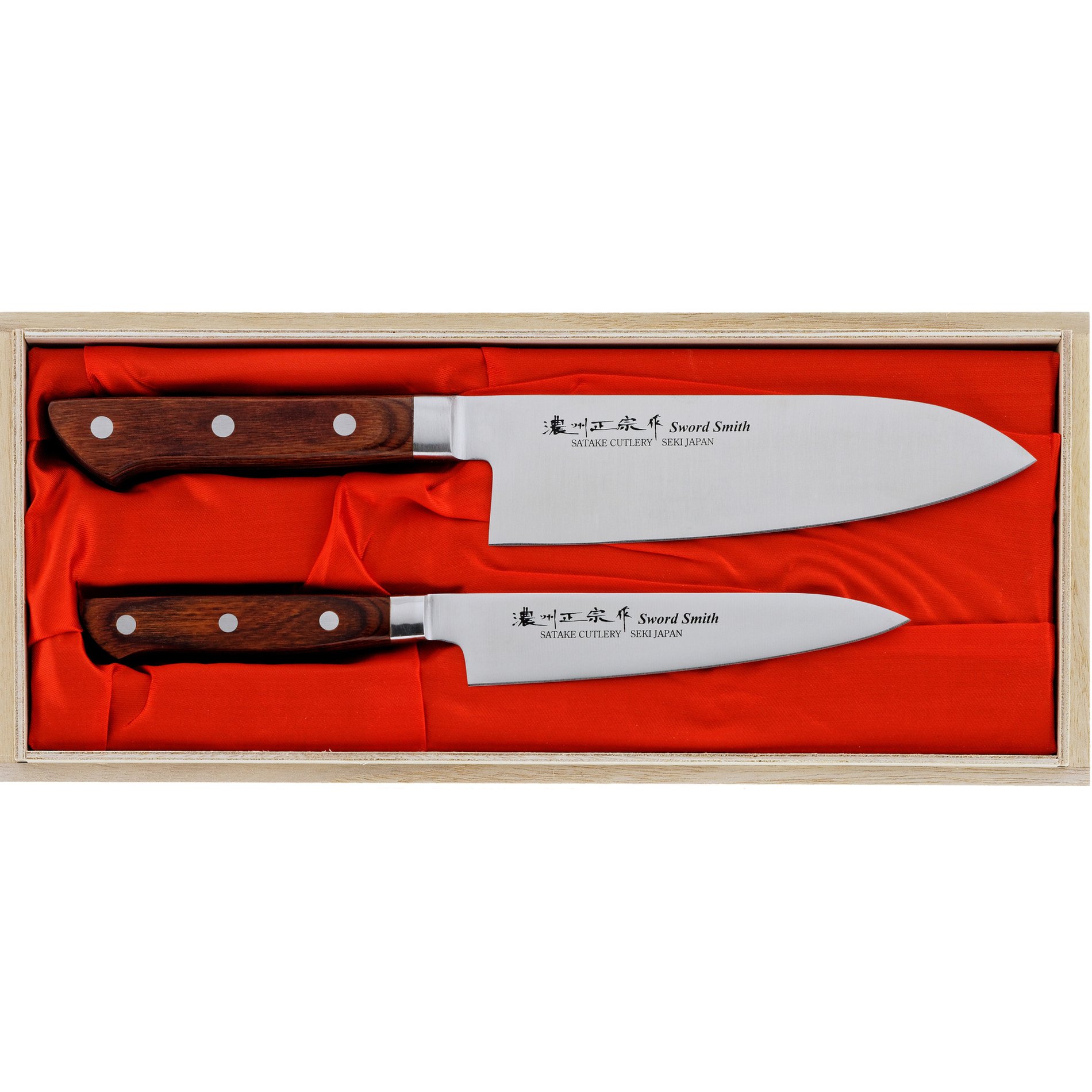 SATAKE Kotori 2 ks hnědá - sada kuchyňských nožů z nerezové oceli