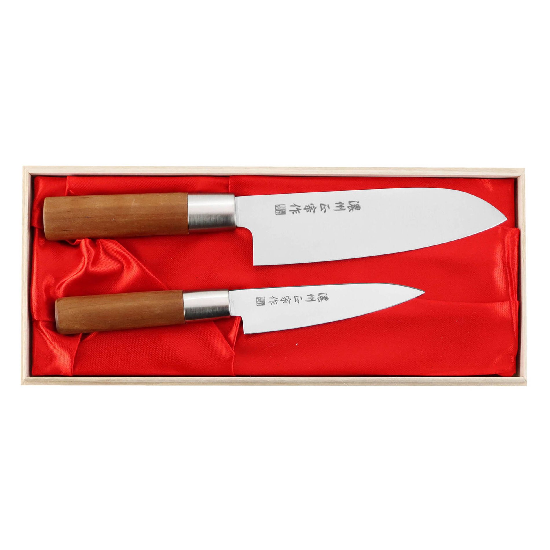 SATAKE Masamune 2 ks. - kuchyňské nože z nerezové oceli