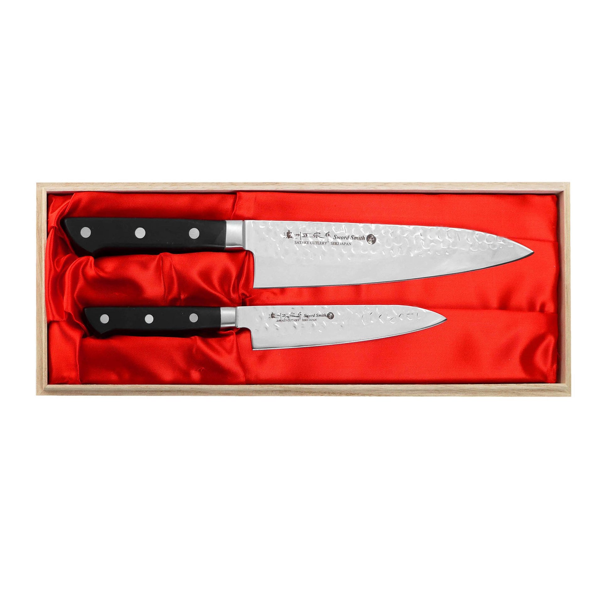 SATAKE Noushu 2 ks - kuchyňské nože z nerezové oceli